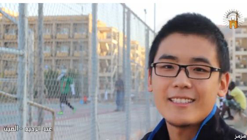 نحبك يا رسول الله بكل لغات العالم