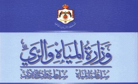 الاغوار الوسطى: حملة ازالة اعتداءات على قناة الملك عبدالله