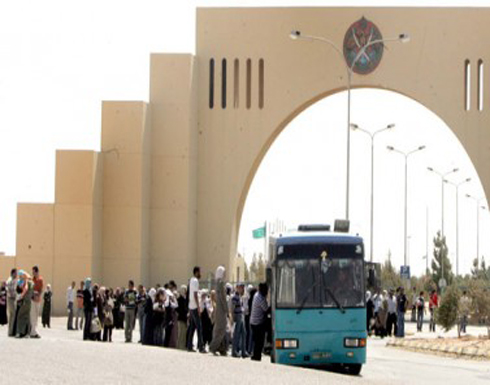 جلسة عصف ذهني لمكافحة الاتجار بالبشر في آل البيت