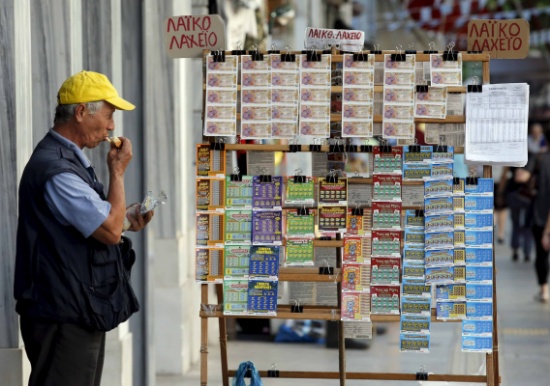 تعلم كيفية تحسين فرص الفوز باليانصيب