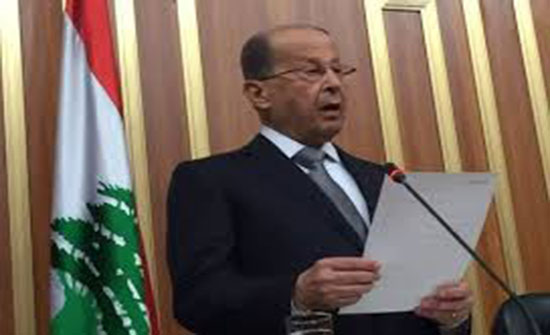 الرئيس اللبناني: المفاوضات مستمرة بين لبنان وإسرائيل الرئيس اللبناني: المفاوضات مستمرة بين لبنان وإسرائيل