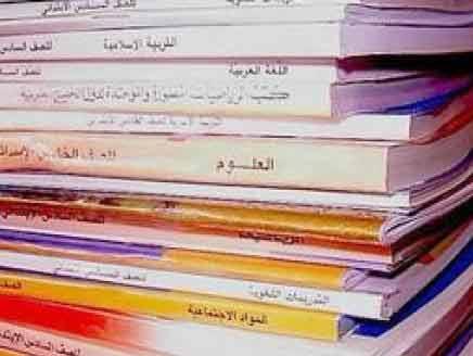 الدقور: لجنة دراسة المناهج ستطلع على تقرير نقابة المعلمين الدقور: لجنة دراسة المناهج ستطلع على تقرير نقابة المعلمين