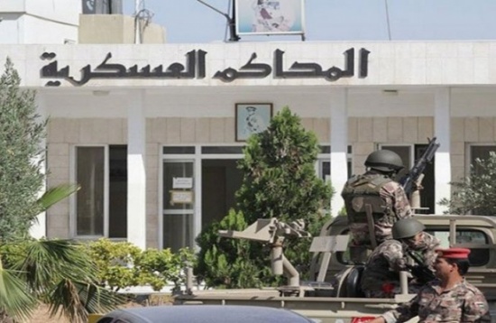 "العسكرية المختصة" تواصل الاستماع للبيانات الدفاعية لمتهم الجفر