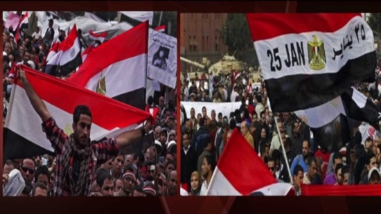 تأسيس جبهة وطنية لـ”تحقيق أهداف” الثورة المصرية