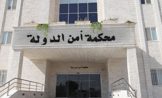 الاشغال الشاقة لسعوديين حاولا تهريب مخدرات الى موطنهم الاشغال الشاقة لسعوديين حاولا تهريب مخدرات الى موطنهم