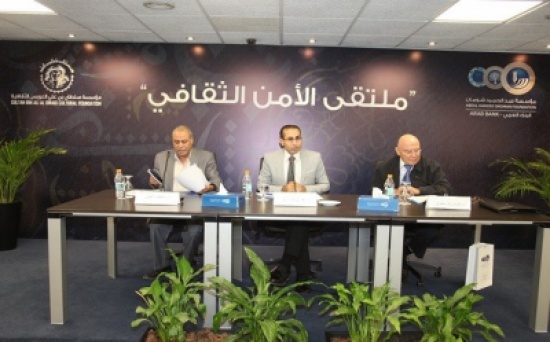 باحثون يناقشون دور الثقافة في تطور الشعوب