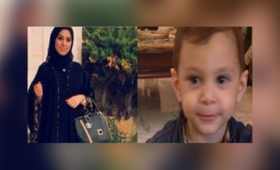 النيابة العامة تباشر التحقيق بوفاتي عائلة العويوي النيابة العامة تباشر التحقيق بوفاتي عائلة العويوي