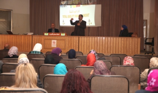 الأمانة تعقد محاضرة "إدارة الجودة الشاملة" بالتعاون مع إرادة الأمانة تعقد محاضرة "إدارة الجودة الشاملة" بالتعاون مع إرادة