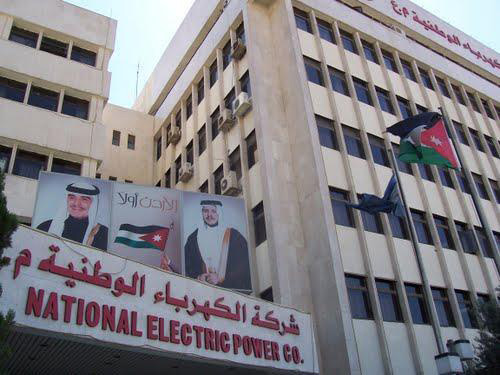 انجاز 80 % من البنية التحتية والفوقية للمحطة الكهربائية الجديدة انجاز 80 % من البنية التحتية والفوقية للمحطة الكهربائية الجديدة
