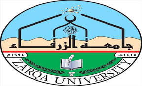 تواصل جلسات مؤتمر "مهارات خدمة السنة النبوية الشريفة " بجامعة الزرقاء