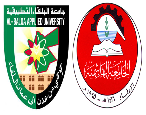 الهاشمية والتطبيقية : لا رفع للرسوم الجامعية