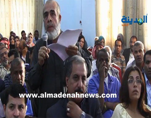 فيديو حصري : تعرفوا على مشاكل غور الصافي في لقاء الأهالي بالنائب آمنة الغراغير فيديو حصري : تعرفوا على مشاكل غور الصافي في لقاء الأهالي بالنائب آمنة الغراغير