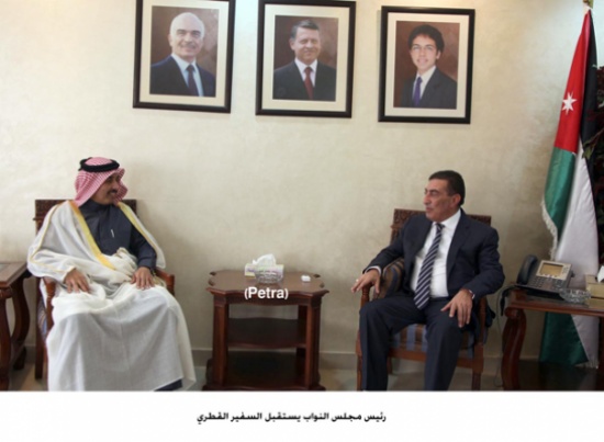 الطراونة يستقبل السفيرين الاميركي والقطري الطراونة يستقبل السفيرين الاميركي والقطري