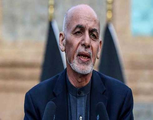 مستشار سابق للرئيس الأفغاني: إذا لم يغادر غني سيقتل