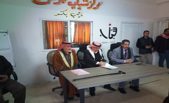 شباب جرش تحتفل باليوم الوطني للمتقاعدين العسكريين