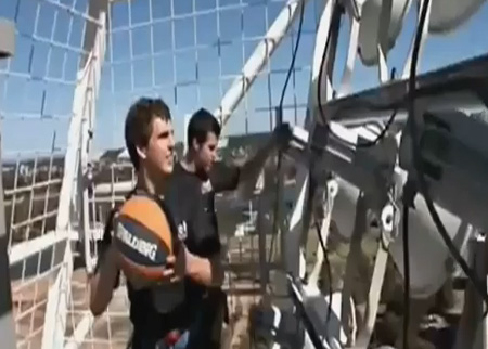 كرة السلة من نوع اخر