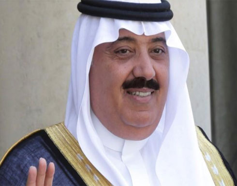مسؤول سعودي: إطلاق سراح الأمير متعب في إطار تسوية بمليار دولار مسؤول سعودي: إطلاق سراح الأمير متعب في إطار تسوية بمليار دولار