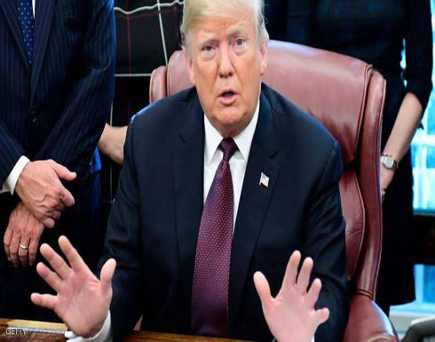 ترامب انتهى من كتابة الأجوبة على أسئلة "التدخل الروسي"