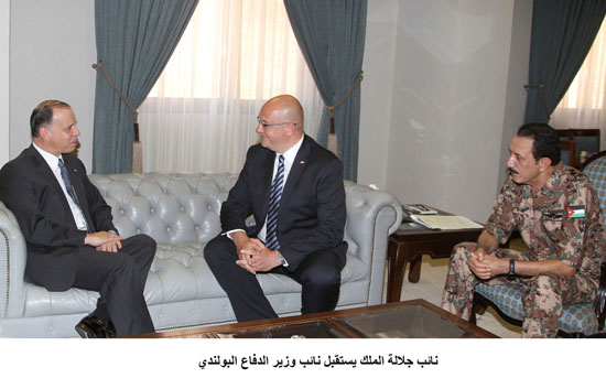 نائب جلالة الملك يستقبل نائب وزير الدفاع البولندي