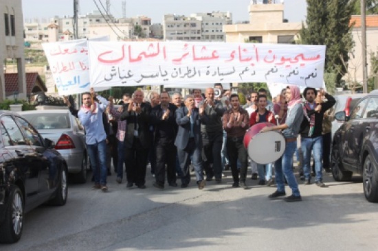 بالصور : " الروم الكاثوليك " ينفذون وقفة احتجاجية جديدة على تنحية المطران ياسر عياش