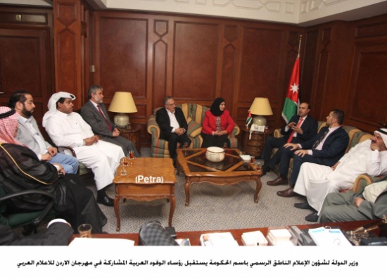 المومني يستقبل رؤساء الوفود العربية المشاركة في مهرجان الاردن للاعلام العربي المومني يستقبل رؤساء الوفود العربية المشاركة في مهرجان الاردن للاعلام العربي