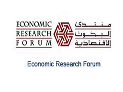 منتدى البحوث الاقتصادية يطلق كتابا جديدا عن سوق العمل الأردني منتدى البحوث الاقتصادية يطلق كتابا جديدا عن سوق العمل الأردني