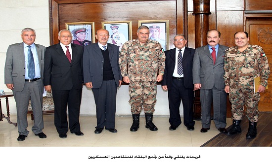 فريحات يلتقي وفداً من تجمع البلقاء للمتقاعدين العسكريين