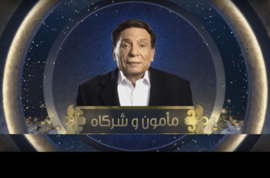 أجور الفنانين في رمضان كفيلة بحل مشاكل العرب أجور الفنانين في رمضان كفيلة بحل مشاكل العرب