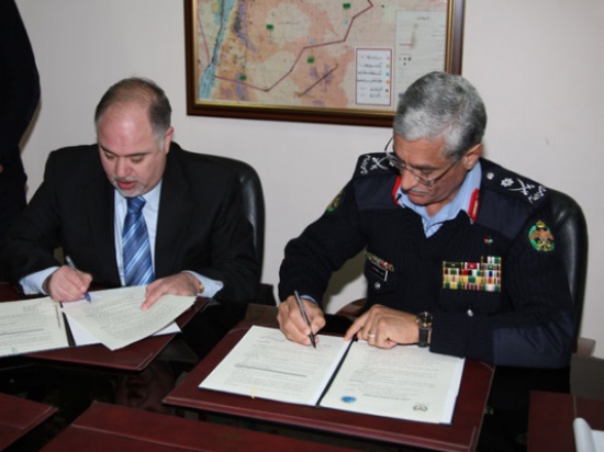 مديرية الأمن العام توقع اتفاقية (تأمين الحماية الأمنية لشركات التامين)