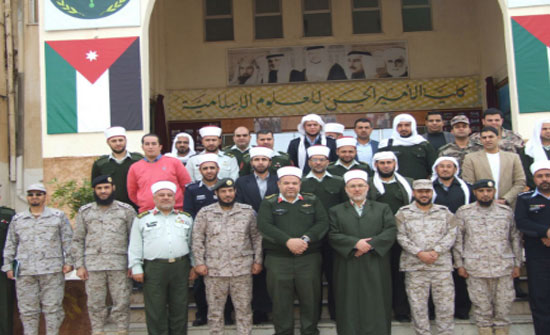 افتتاح دورة مكافحة التطرف الفكري المتقدمة للضباط رقم (2)