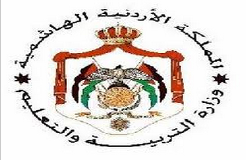 بطولة في سباق الضاحية للاناث في تربية المزار الجنوبي بطولة في سباق الضاحية للاناث في تربية المزار الجنوبي