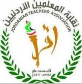 نقابة المدارس الخاصة تعتزم المطالبة بتعويض عن رفع المحروقات نقابة المدارس الخاصة تعتزم المطالبة بتعويض عن رفع المحروقات