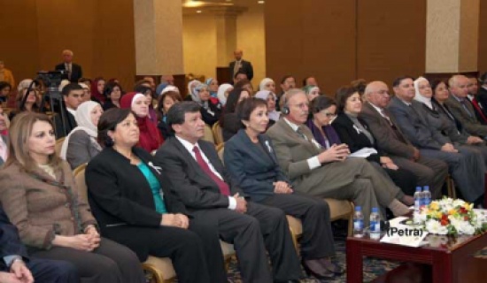 الأميرة بسمة تفتتح اعمال مؤتمر الإحالة للنساء المعنفات الأميرة بسمة تفتتح اعمال مؤتمر الإحالة للنساء المعنفات