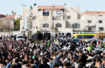 التحرير يدعو لاداء صلاة الجمعة امام السفارة السورية بعمان التحرير يدعو لاداء صلاة الجمعة امام السفارة السورية بعمان