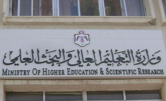 بحث زيادة عدد الطلبة الأذريين الدارسين بالمملكة