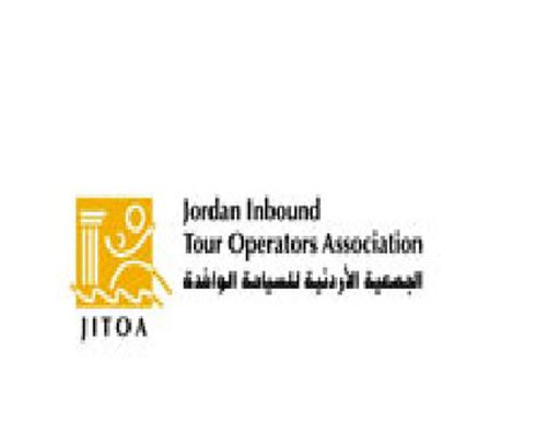 "الأردنية للسياحة الوافدة" تثمن تخفيض ضريبة المبيعات على الفنادق في البترا "الأردنية للسياحة الوافدة" تثمن تخفيض ضريبة المبيعات على الفنادق في البترا