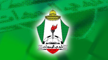 25 ألف دينار للاعبي الوحدات بشرط 25 ألف دينار للاعبي الوحدات بشرط