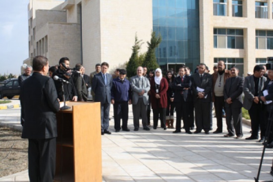 جامعة الشرق الاوسط تحتفل بيوم الشجرة