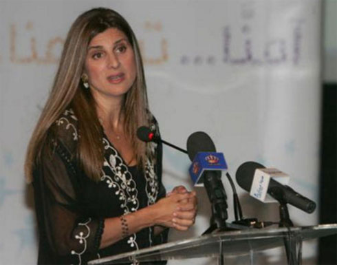 مذكرة تفاهم بين مؤسسة الحسين للسرطان وشركة النابلسي والعمد