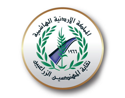 "المهندسين الزراعيين والتدريب المهني" يتفقان على تأطير التعاون المشترك