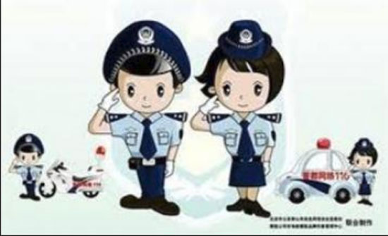 تخريج دورة لأصدقاء الشرطة في الطفيلة