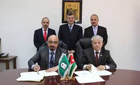 افتتاح "مركز ريادة الاعمال والتأهيل الوظيفي" في اليرموك افتتاح "مركز ريادة الاعمال والتأهيل الوظيفي" في اليرموك