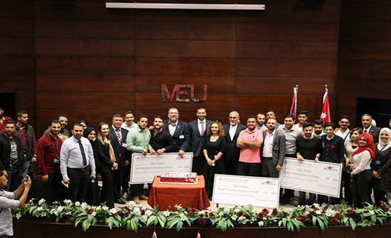 جامعة الشرق الأوسط تحتفي بمبدعيها في Meu Talent 2