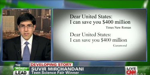 فكرة طفل بـ 400 مليون دولار !