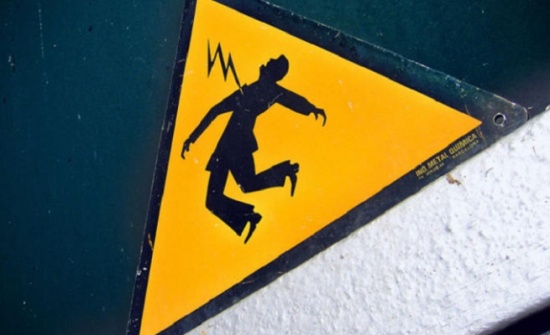 وفاة شاب صعقا بالكهرباء