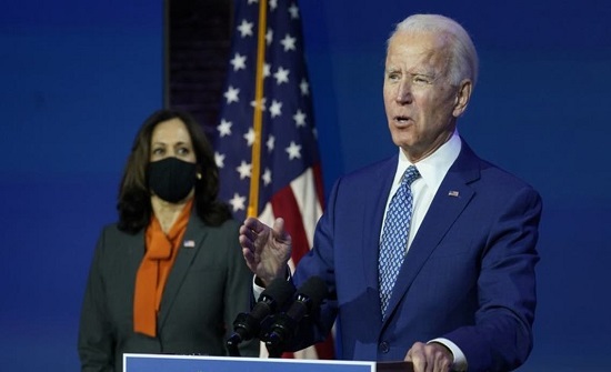 هل يُلغى حفل تنصيب بايدن؟