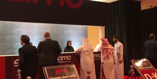 غضب سعودي بسبب أسعار تذاكر السينما.. كيف علّق النشطاء؟ غضب سعودي بسبب أسعار تذاكر السينما.. كيف علّق النشطاء؟