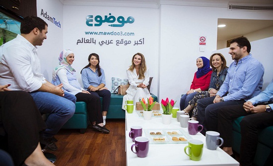 الملكة رانيا تزور مكاتب موضوع. كوم وادم تك وتلتقي الريادين العاملين فيها الملكة رانيا تزور مكاتب موضوع. كوم وادم تك وتلتقي الريادين العاملين فيها