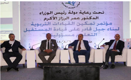 محافظة: القيادة التربوية تتطلب علاقة تشاركية بنهج واضح محافظة: القيادة التربوية تتطلب علاقة تشاركية بنهج واضح