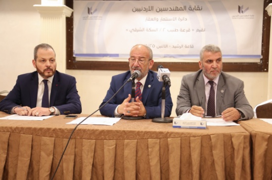 المهندسين توزع 418 قطعة ارض على منتسبيها